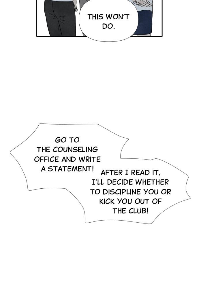 Read My Reason to Die EN Manga Online