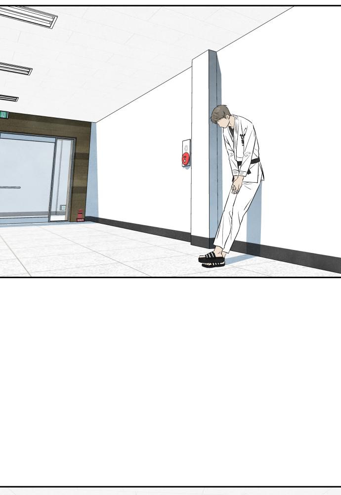 Read My Reason to Die EN Manga Online