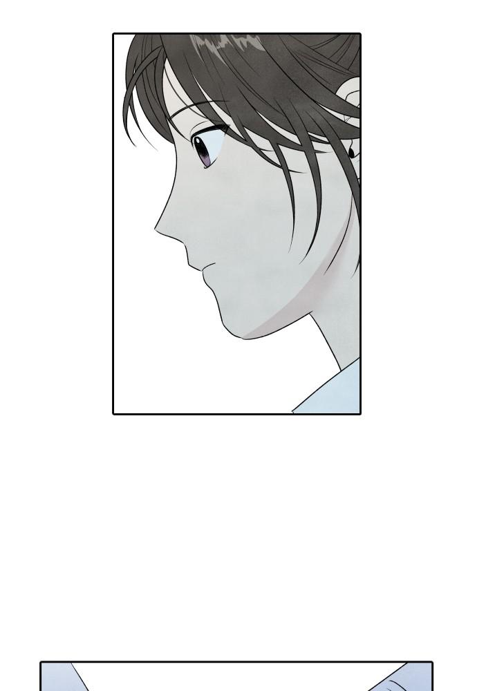 Read My Reason to Die EN Manga Online