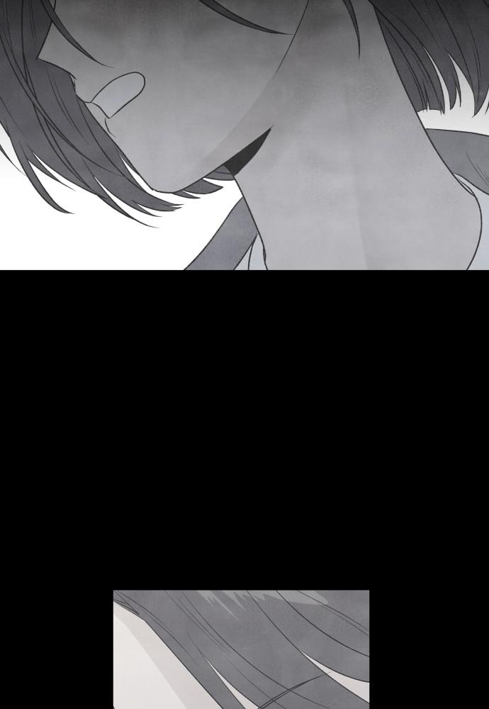 Read My Reason to Die EN Manga Online