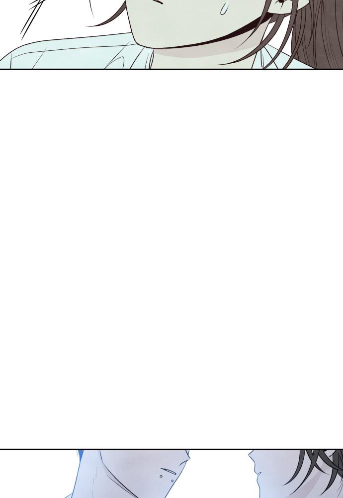 Read My Reason to Die EN Manga Online