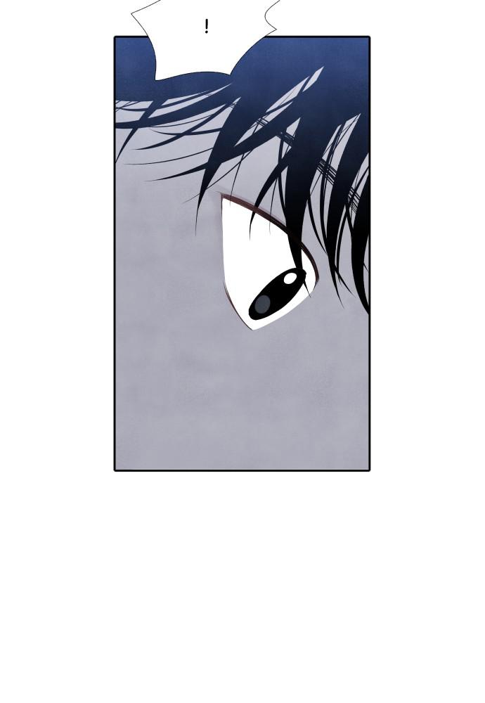 Read My Reason to Die EN Manga Online