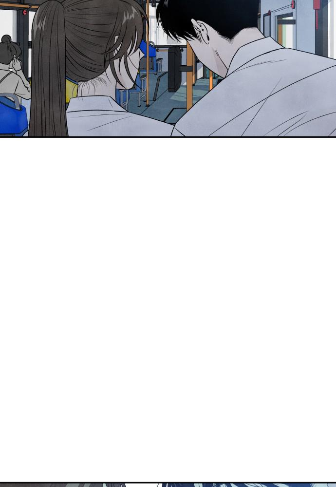 Read My Reason to Die EN Manga Online