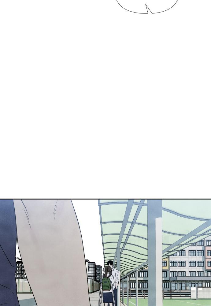 Read My Reason to Die EN Manga Online