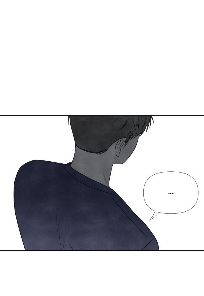 Read My Reason to Die EN Manga Online