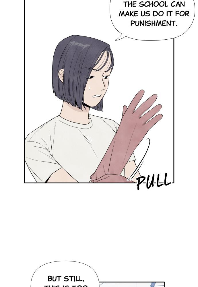 Read My Reason to Die EN Manga Online