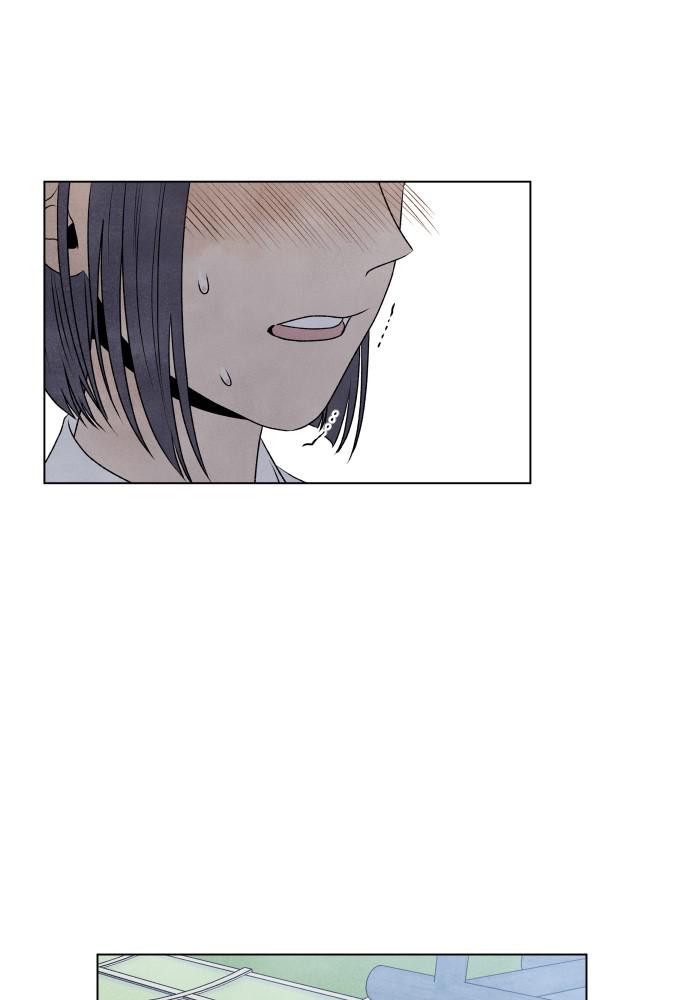 Read My Reason to Die EN Manga Online