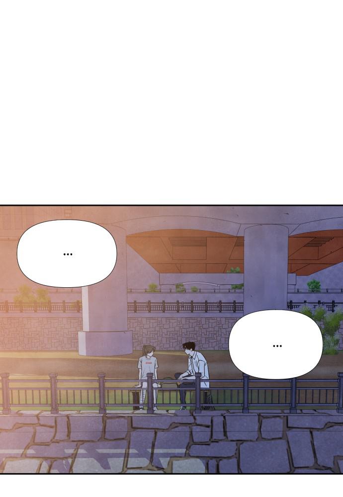 Read My Reason to Die EN Manga Online