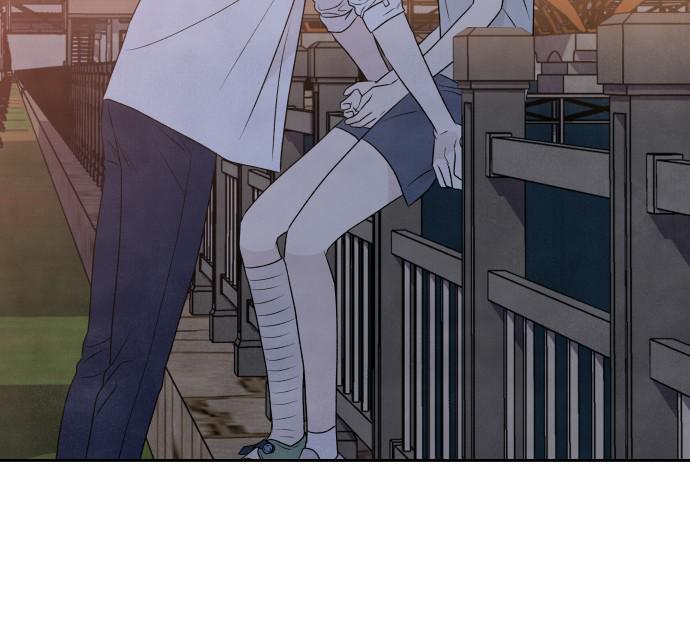 Read My Reason to Die EN Manga Online