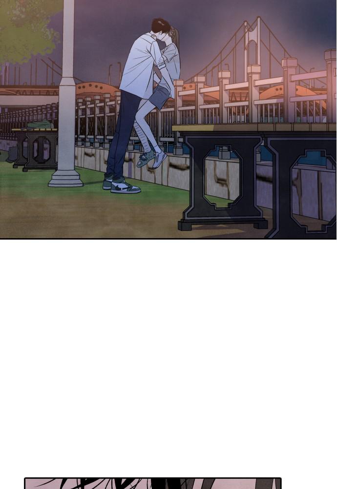 Read My Reason to Die EN Manga Online