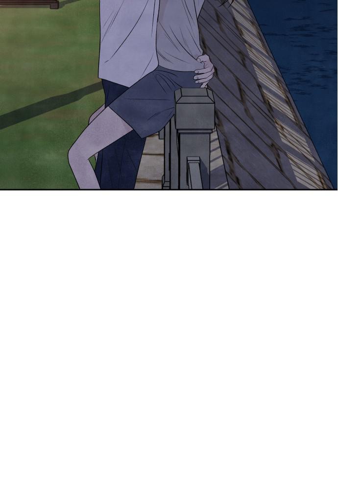 Read My Reason to Die EN Manga Online