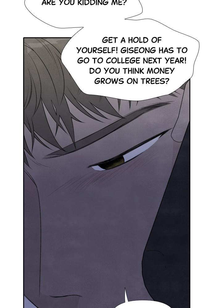 Read My Reason to Die EN Manga Online