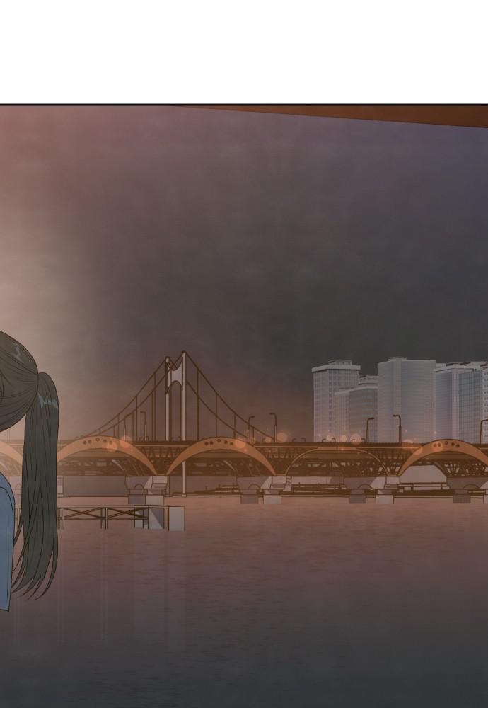 Read My Reason to Die EN Manga Online