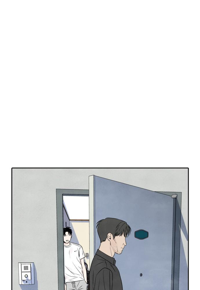 Read My Reason to Die EN Manga Online