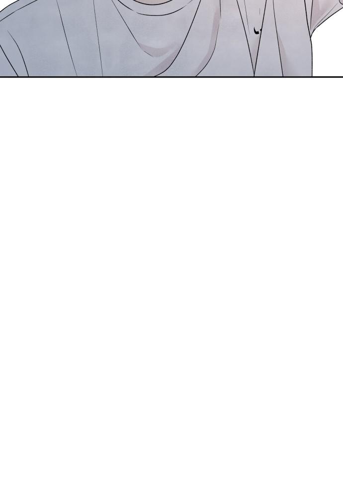 Read My Reason to Die EN Manga Online