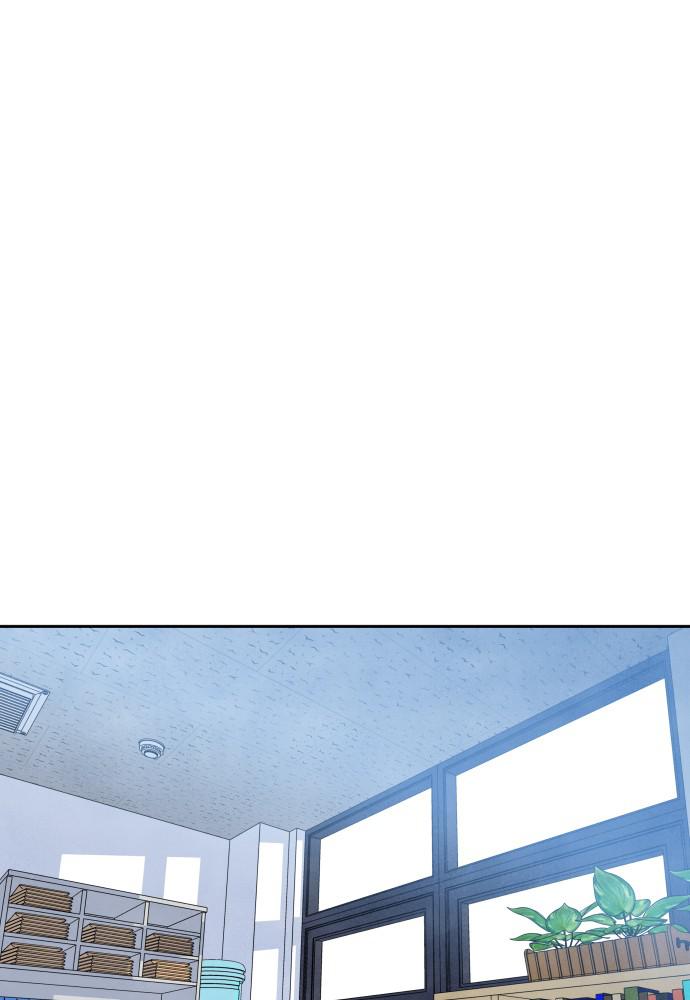 Read My Reason to Die EN Manga Online