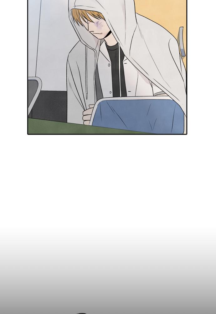 Read My Reason to Die EN Manga Online