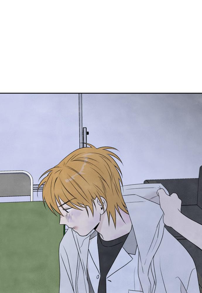 Read My Reason to Die EN Manga Online