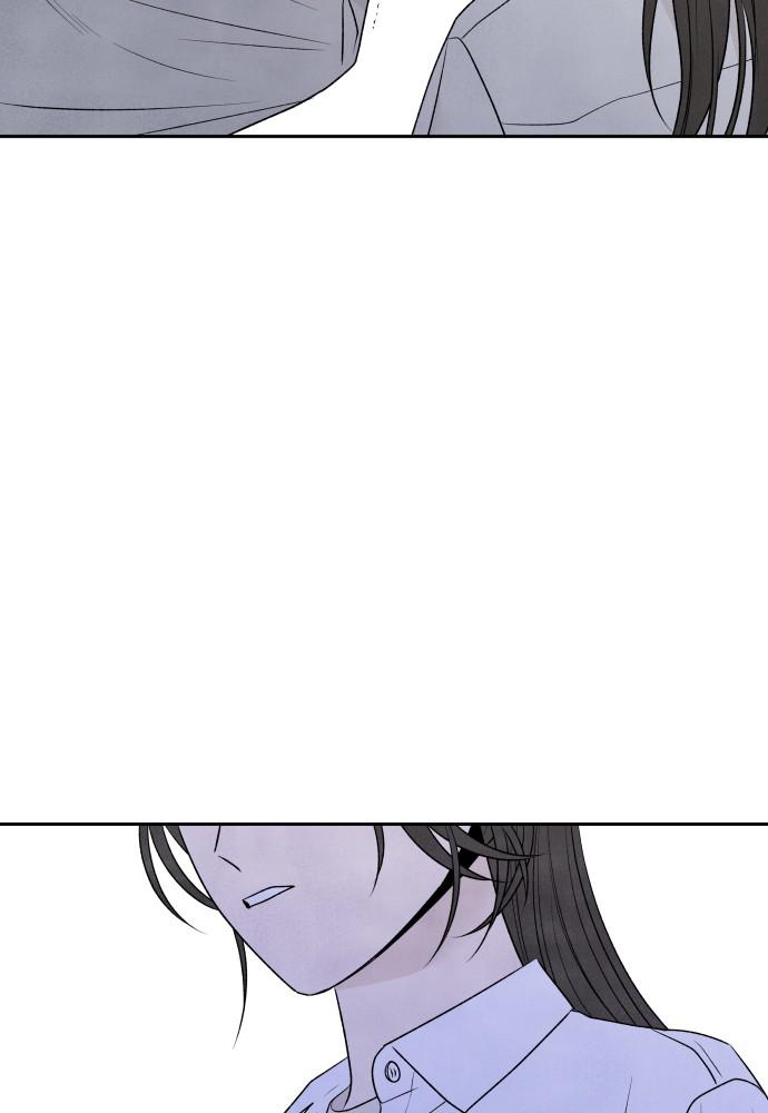 Read My Reason to Die EN Manga Online