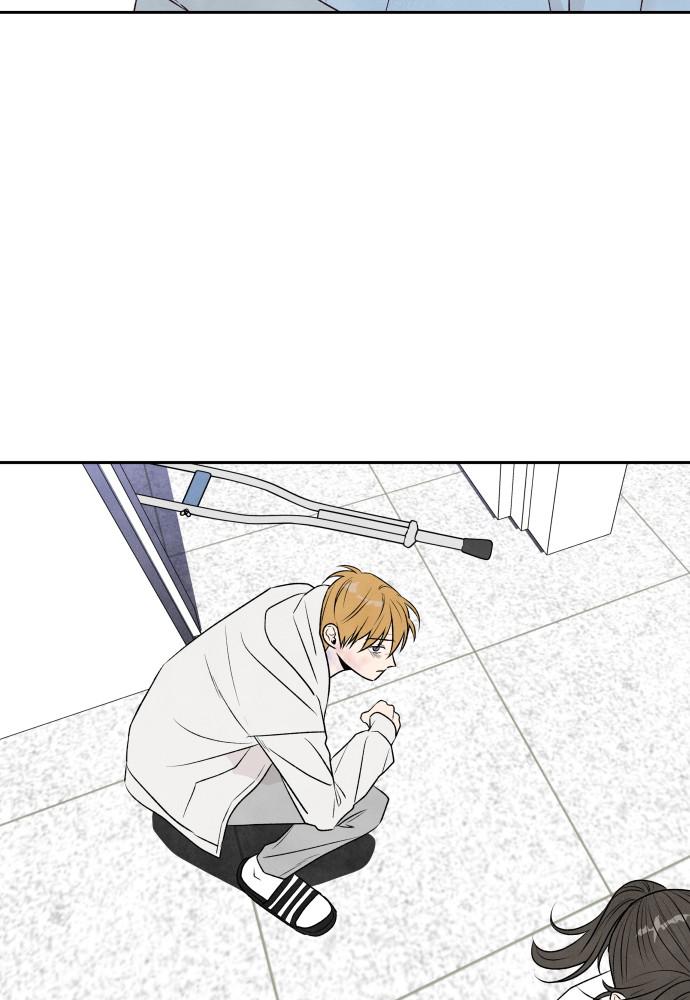 Read My Reason to Die EN Manga Online