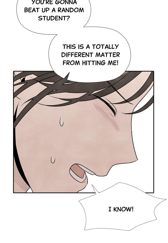 Read My Reason to Die EN Manga Online