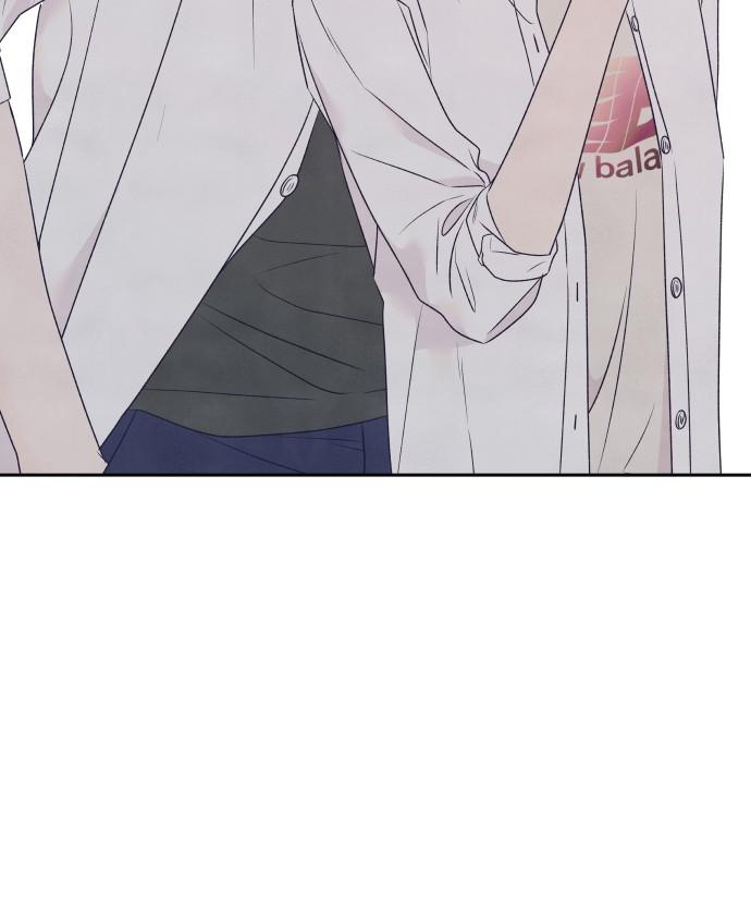 Read My Reason to Die EN Manga Online