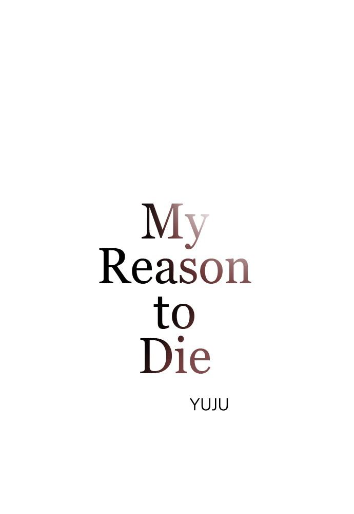 Read My Reason to Die EN Manga Online