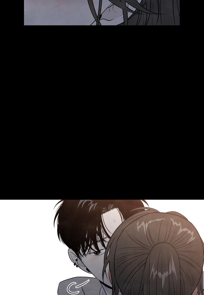 Read My Reason to Die EN Manga Online