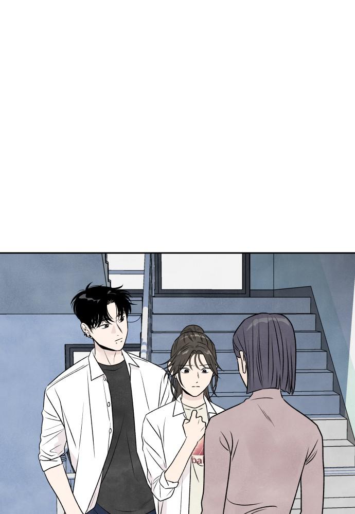 Read My Reason to Die EN Manga Online