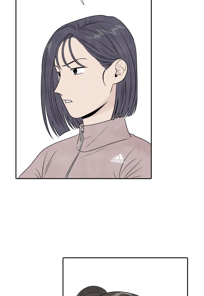 Read My Reason to Die EN Manga Online