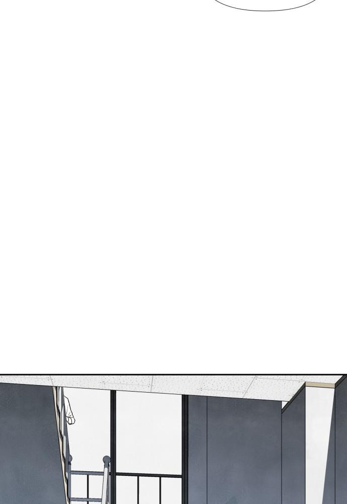 Read My Reason to Die EN Manga Online