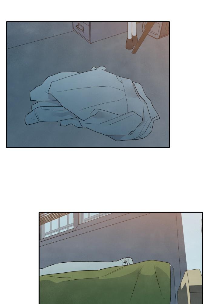 Read My Reason to Die EN Manga Online