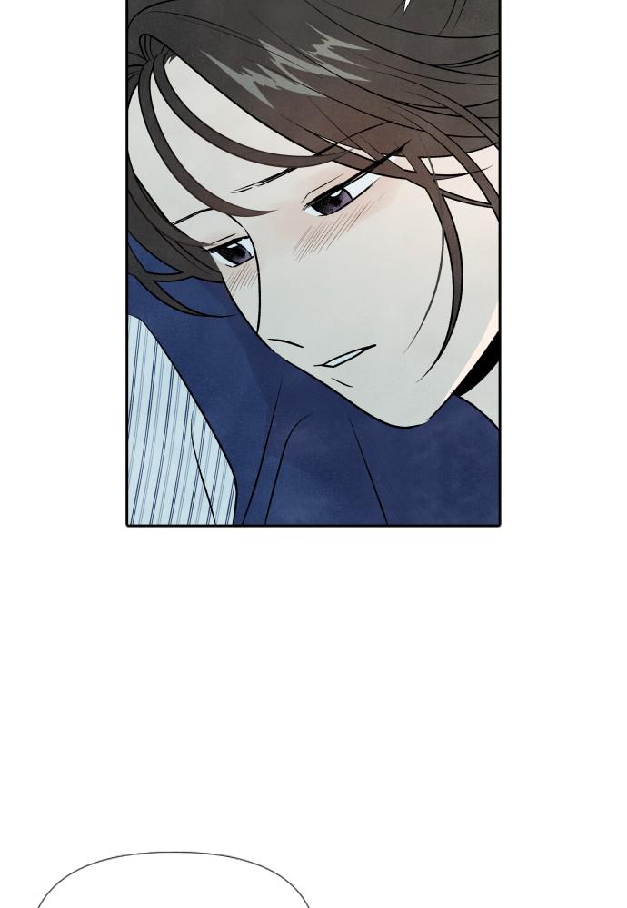 Read My Reason to Die EN Manga Online