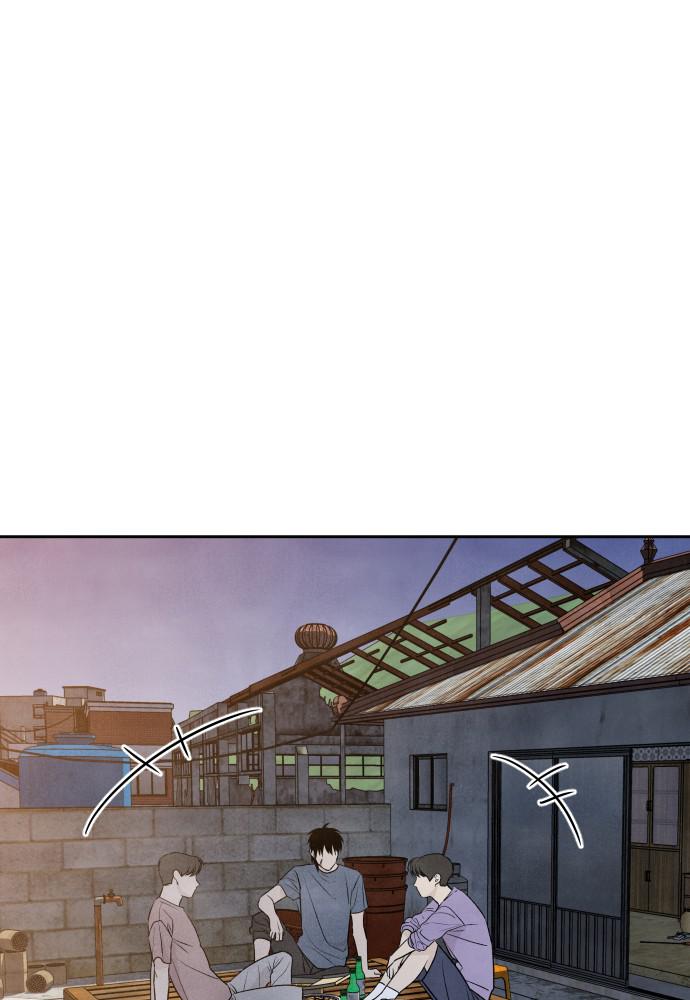 Read My Reason to Die EN Manga Online