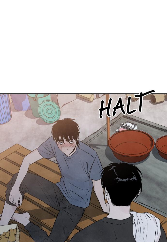 Read My Reason to Die EN Manga Online