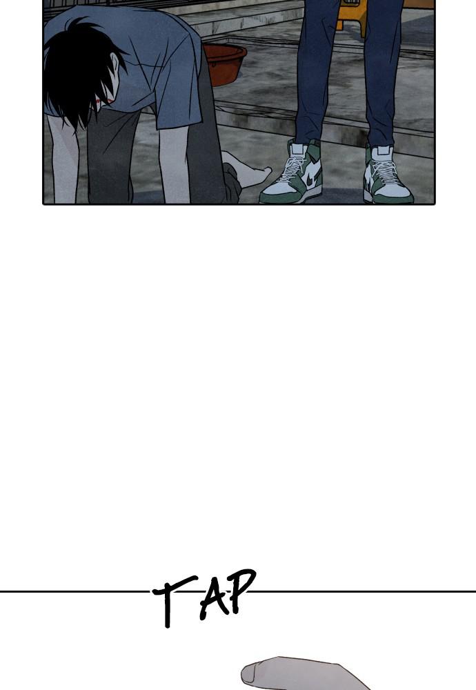 Read My Reason to Die EN Manga Online