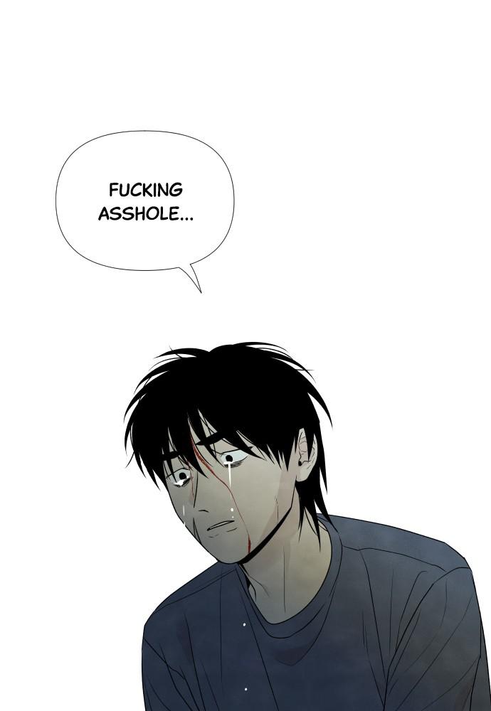 Read My Reason to Die EN Manga Online