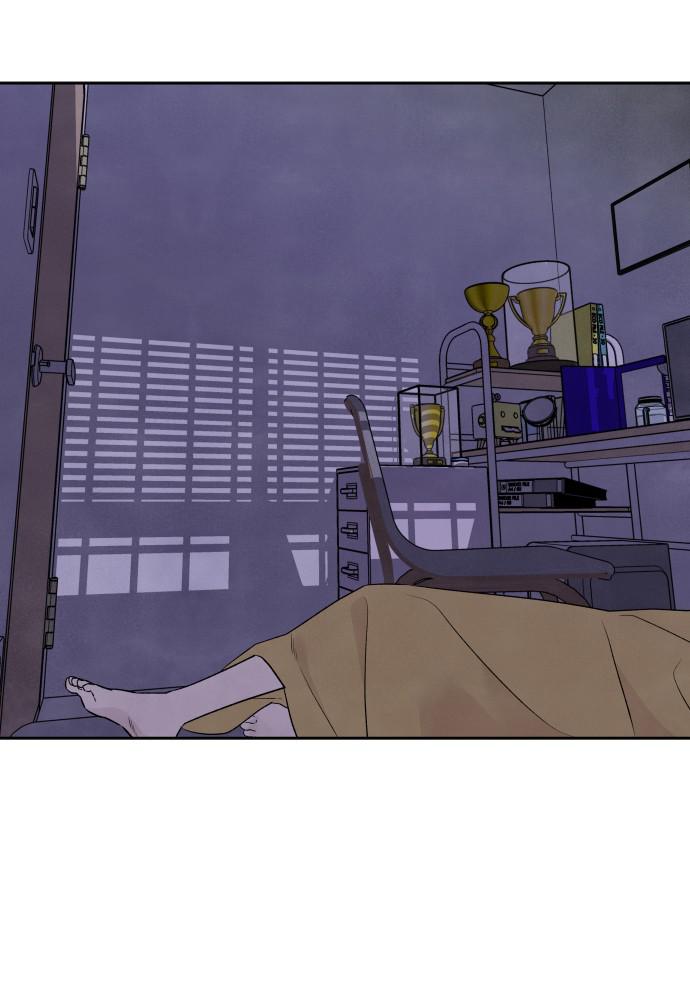 Read My Reason to Die EN Manga Online