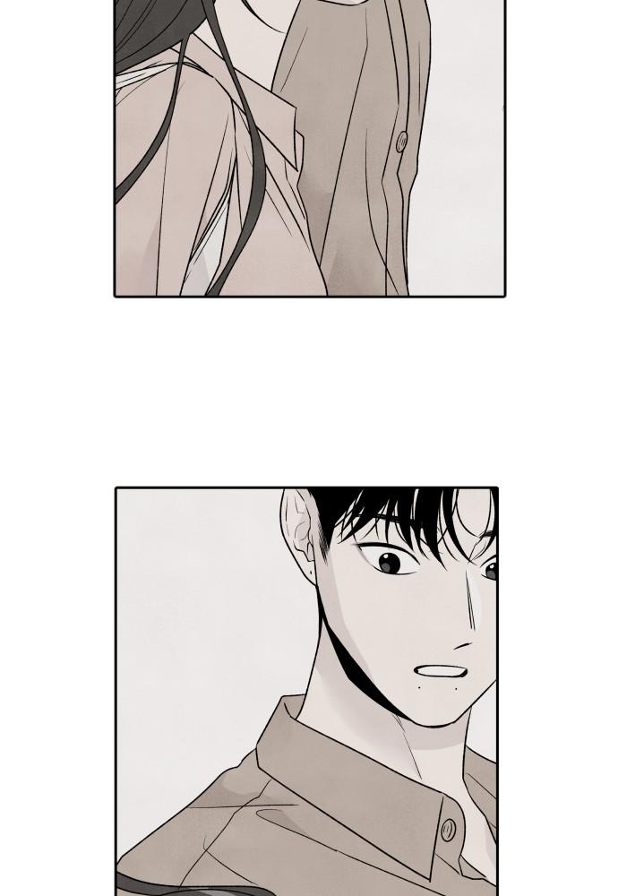 Read My Reason to Die EN Manga Online