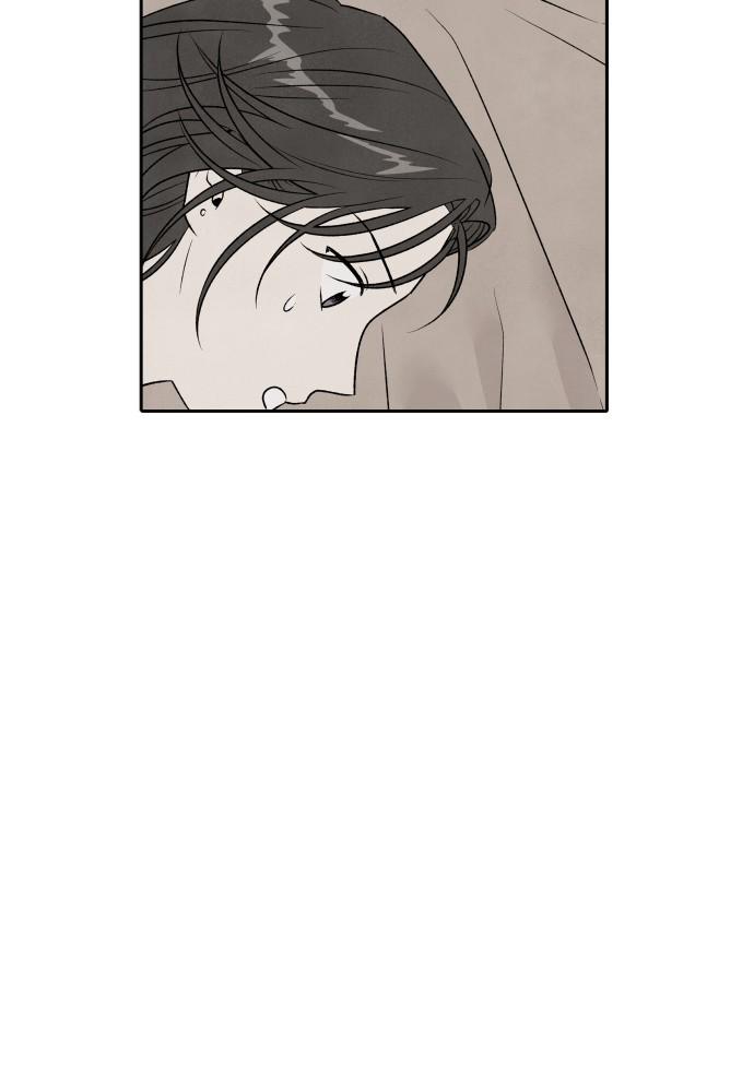 Read My Reason to Die EN Manga Online