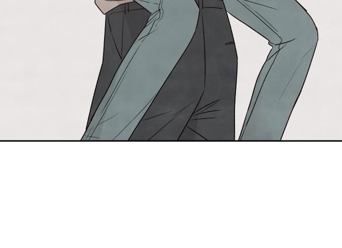 Read My Reason to Die EN Manga Online