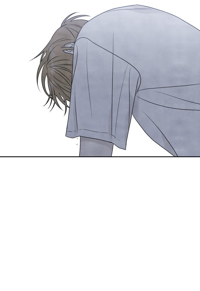 Read My Reason to Die EN Manga Online