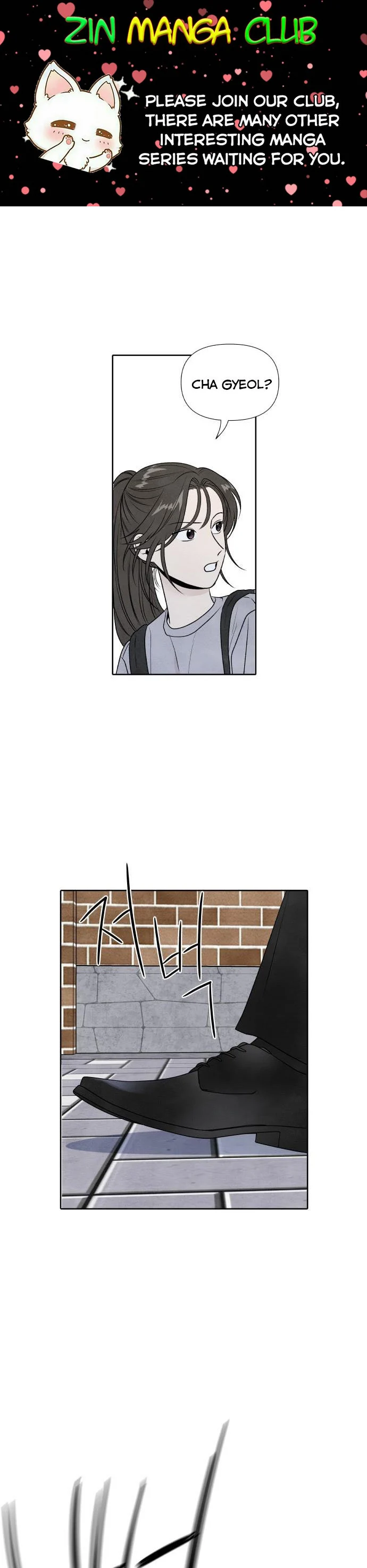 Read My Reason to Die EN Manga Online