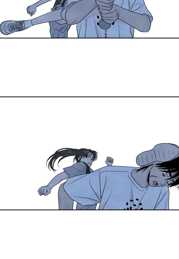 Read My Reason to Die EN Manga Online