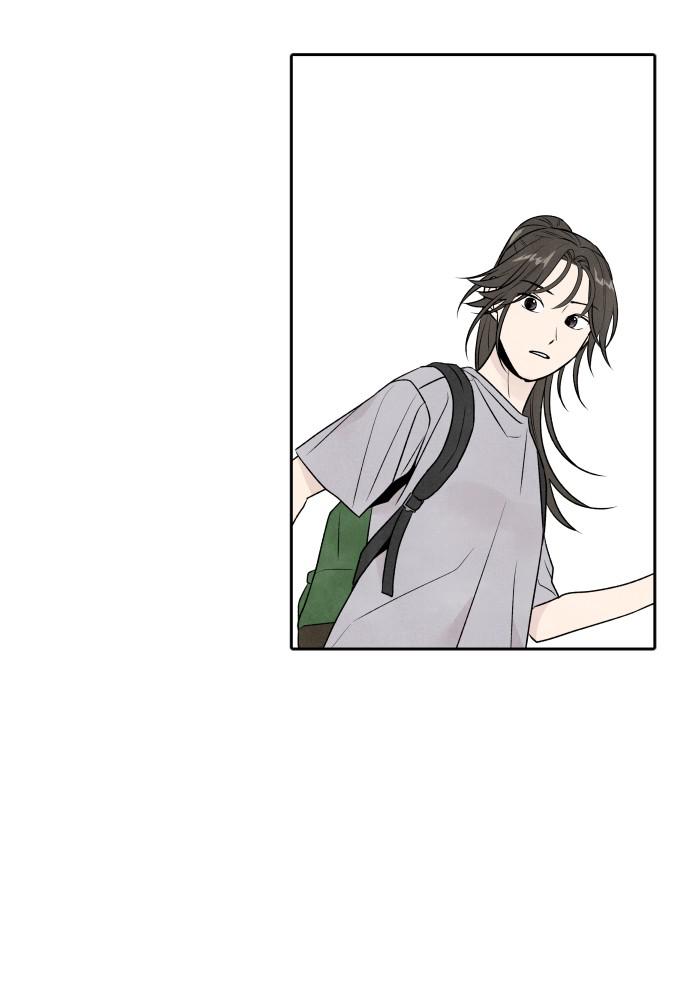 Read My Reason to Die EN Manga Online