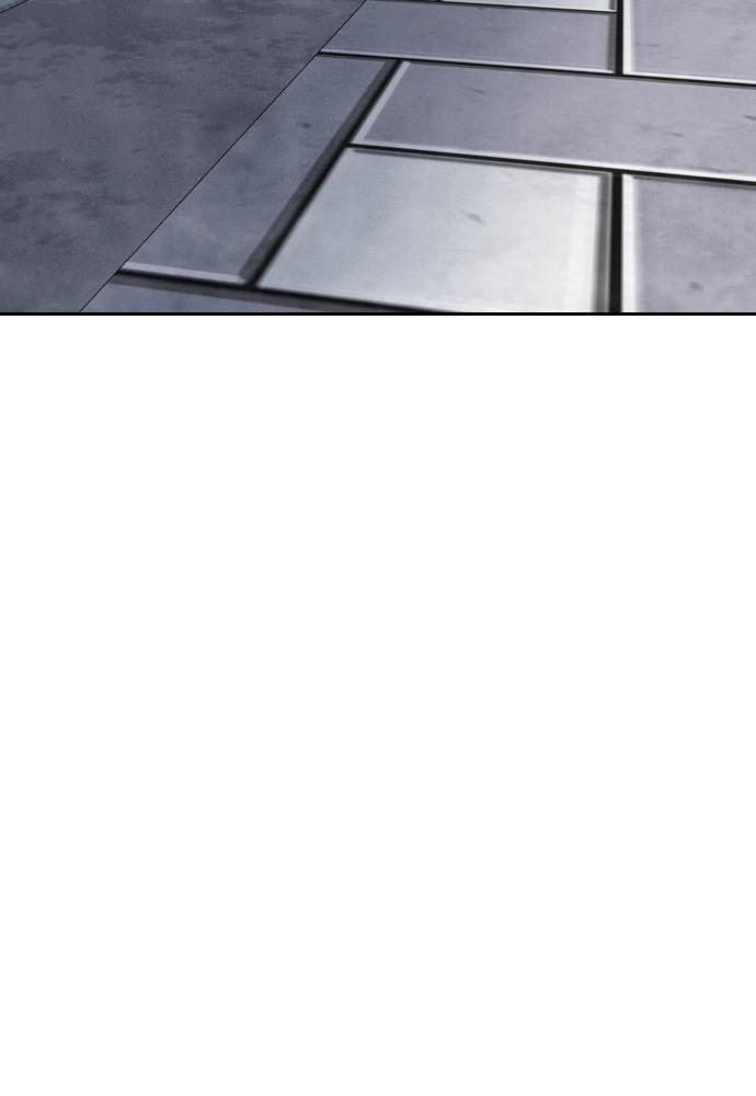 Read My Reason to Die EN Manga Online