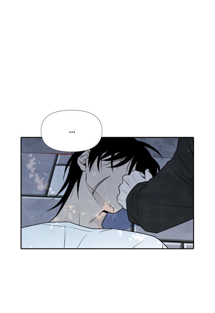 Read My Reason to Die EN Manga Online