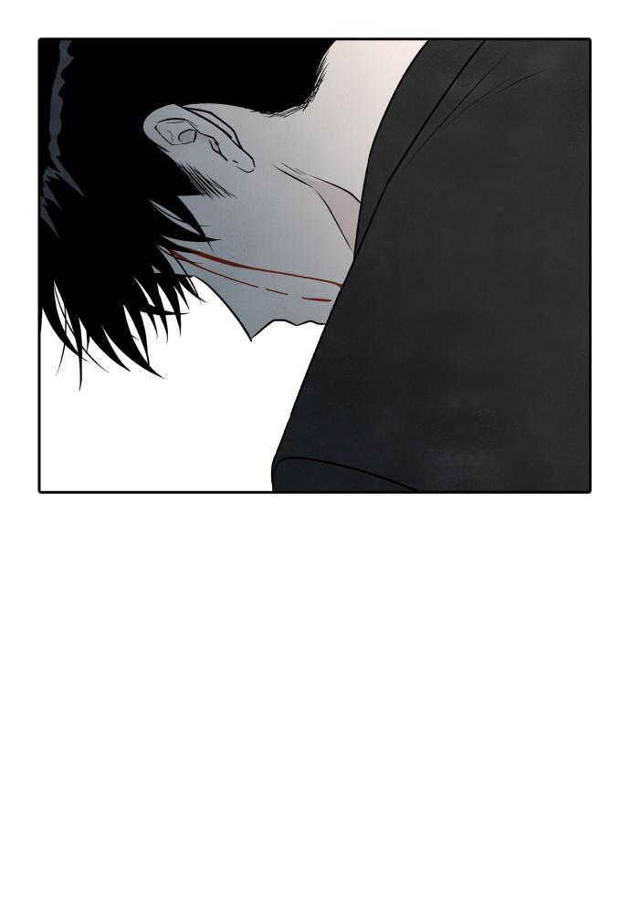 Read My Reason to Die EN Manga Online