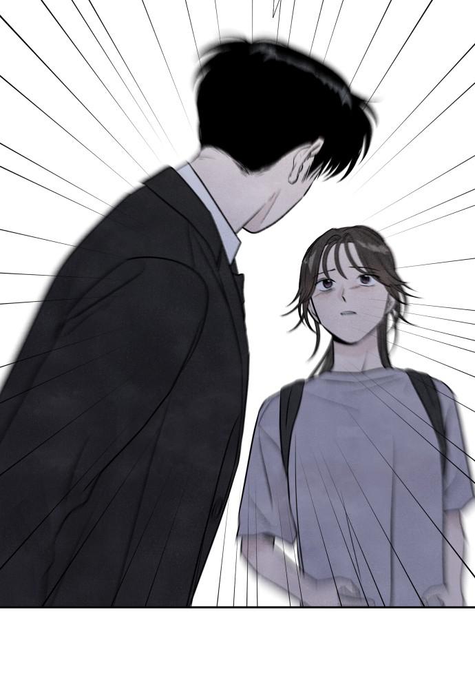 Read My Reason to Die EN Manga Online