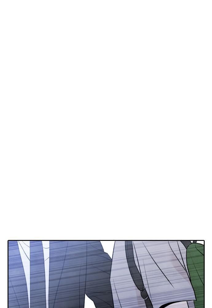 Read My Reason to Die EN Manga Online